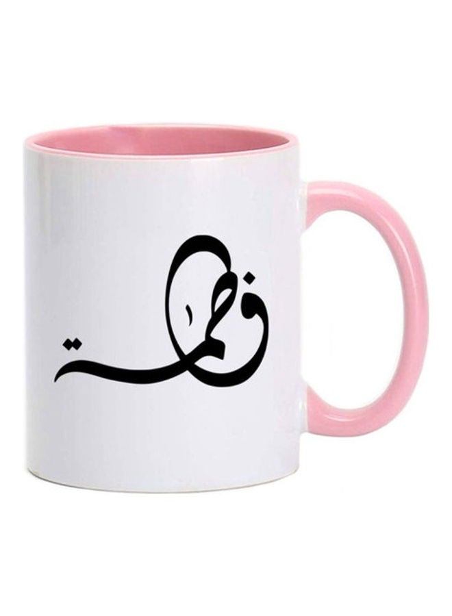 MEC Fatima Arabic Name Calligraphy  Printed Mug Pink/White