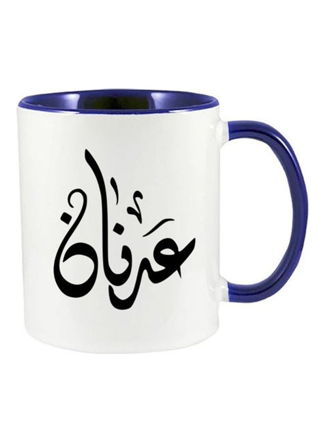 MEC Adnan Arabic Name Calligraphy Printed Mug Dark Blue/White