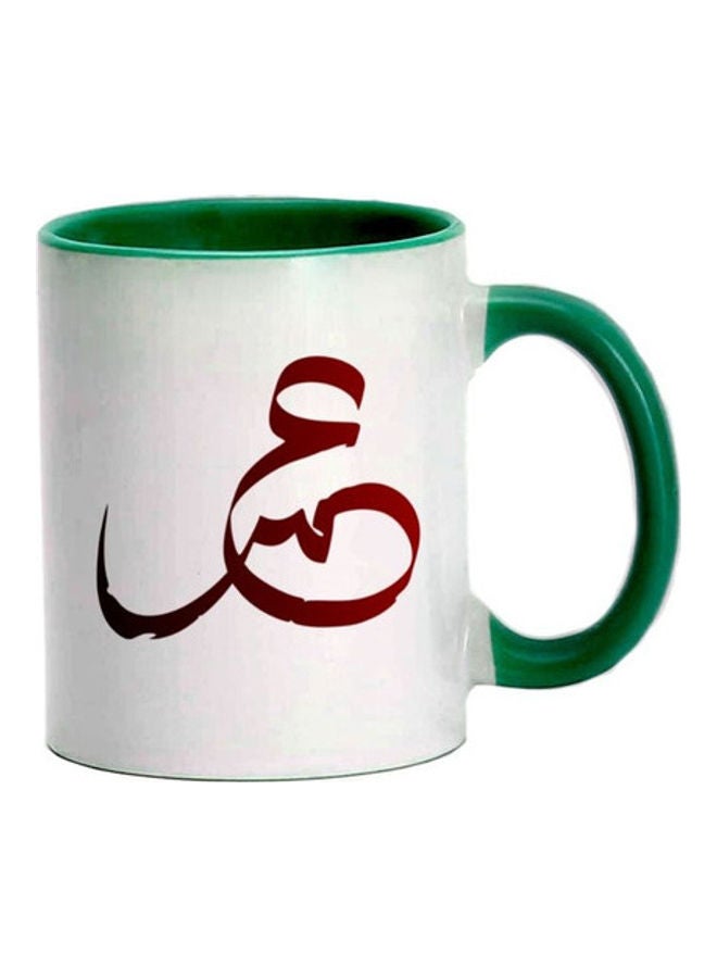 MEC Umar Arabic Name Calligraphy Printed Mug Dark Green/White