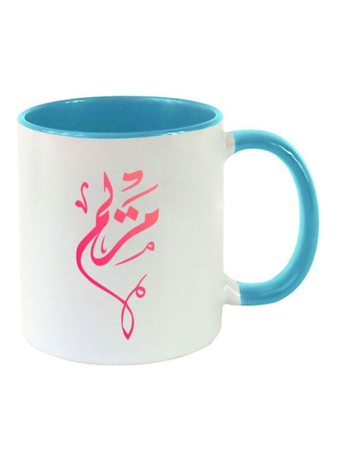 MEC Maryam Arabic Name Calligraphy Printed Mug Light Blue/White