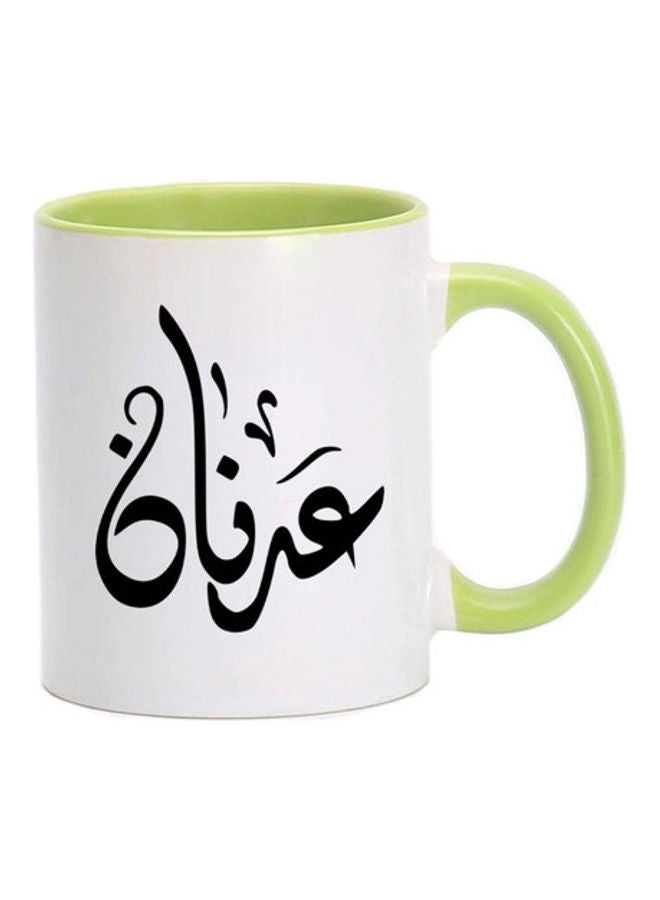 MEC Adnan Arabic Name Calligraphy  Printed Mug Light Green/White
