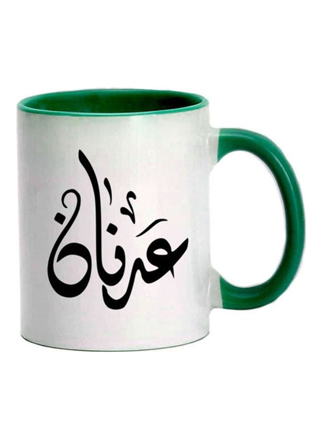 إم إي سي قدح مطبوع بشعار عدنان باللغة العربية أخضر داكن/ أبيض
