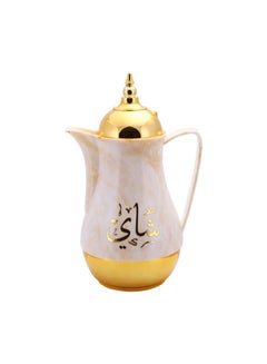 رويال فورد طقم أباريق شاي ماربل مكون من قطعتين بني/ذهبي  - Image 2