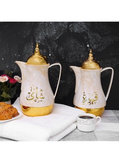 رويال فورد طقم أباريق شاي ماربل مكون من قطعتين بني/ذهبي  - Image 3