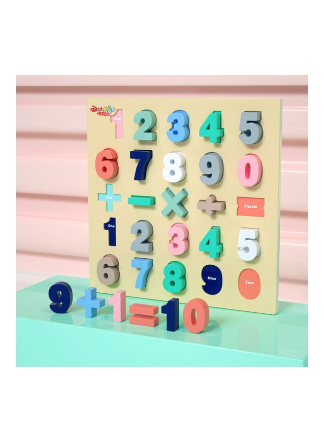 إيهوم Montessori Early Childhood Educational Toy Large Number Children's Baby Wooden Cognitive Learning Hand Grasping Puzzle 30 x 30cm - Image 1