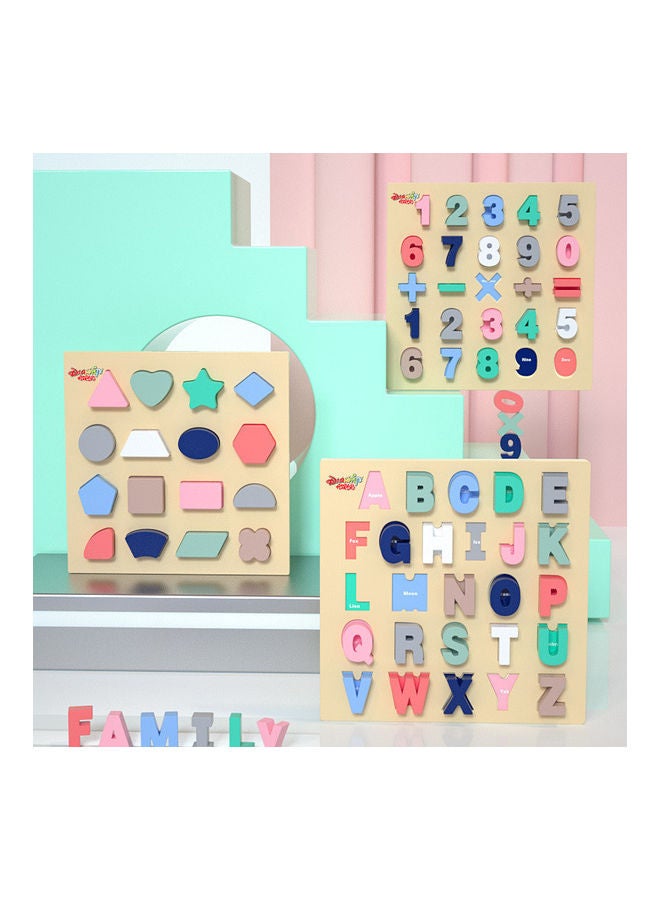 إيهوم Montessori Early Childhood Educational Toy Large Number Children's Baby Wooden Cognitive Learning Hand Grasping Puzzle 30 x 30cm - Image 3