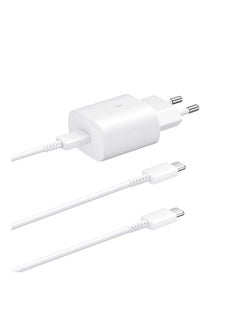 Samsung Super fast Charging Adapter White 
