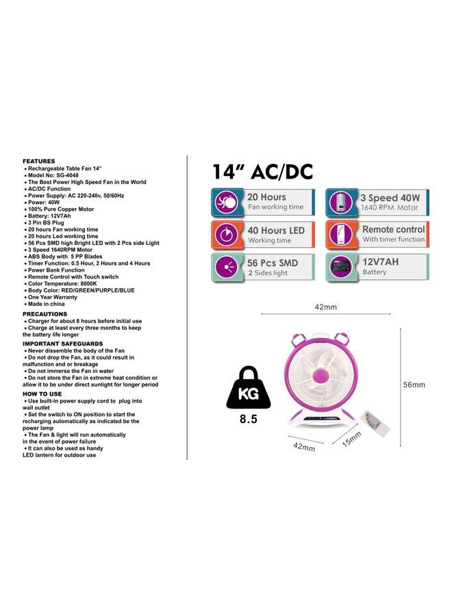 ستارجولد مروحة طاولة LED قابلة للشحن مع جهاز تحكم عن بعد SG-4048 أرجواني سادة - Image 3