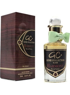 Harmony No. 8868 EDP 25ml - v1639212894/N52122355A_2