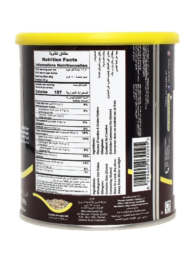 Quaker Healthy Oats 500grams Pack of 2 - Image 3