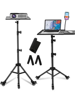 Wownect Pack of 2 Universal Workstation Projector Tripod Stand with Wheels Black  - Image 1