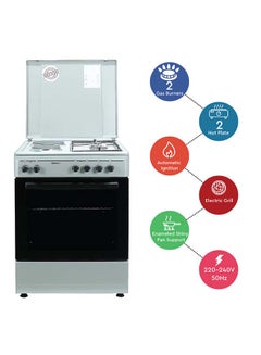 Nobel 60 x 60 Electric & Gas Cooker, 2 Gas Burner, 2 Hot Plate, Electric Grill & Electric Oven, 6 Knob Control, Manual Ignition, Stainless Steel Lid, Inner Light, 59.8 x 61 x 86 cm, Silver, Made In Turkey NGC7222 Silver  - Image 3