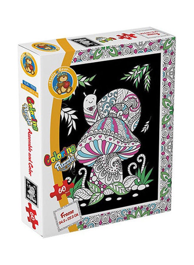 Snail  Coloring Puzzle