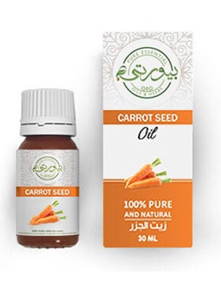Carrot Seed Oil Skin Multicolour 30ml - v1639327117/N52147042A_1