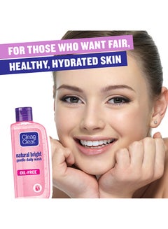 CLEAN & CLEAR, Daily Facial Wash, Natural Bright, - v1639386557/N15228602A_2