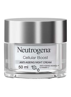 كريم الليل الخلوي المضاد للشيخوخة 50مل