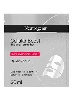 Cellular Boost Hydrogel Face Mask 30ml