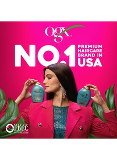 أو جي إكس شامبو تجديد + زيت الأرغان المغربي من Ogx  - Image 2