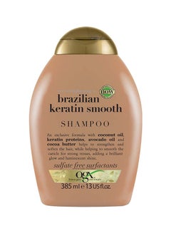 Ever Straightening+ Brazilian Keratin Smooth Shampoo Beige 385ml - v1639386632/N40922794A_1