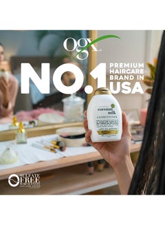 أو جي إكس Ogx، مغذي + شامبو حليب جوز الهند  - Image 2