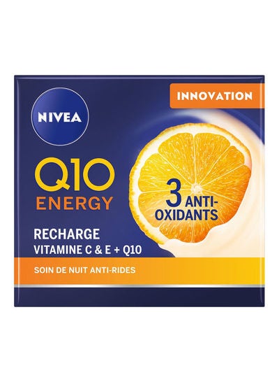 نيفيا NFC Q10 إنرجي نايت كريم برطمان - Image 2