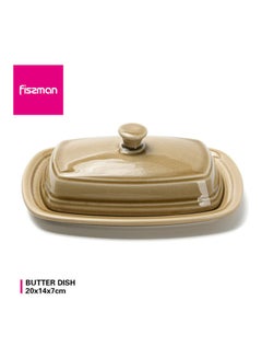 Fissman Stylish Ceramic Butter Dish Brown 20x14x7cm  - Image 2
