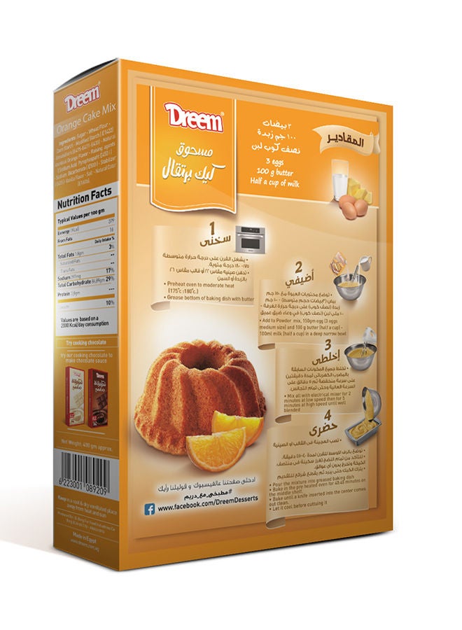 Dreem - Orange Cake Mix 400grams - Image 1