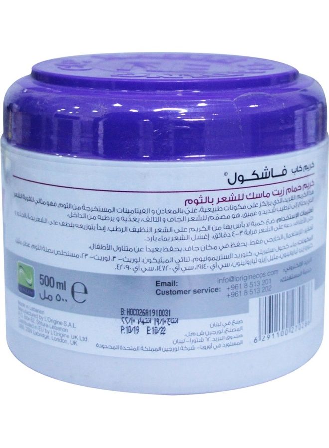 فاشكول ماسك ساخن للشعر بالزيت وخلاصة الثوم أبيض 500ملليلتر  - Image 3