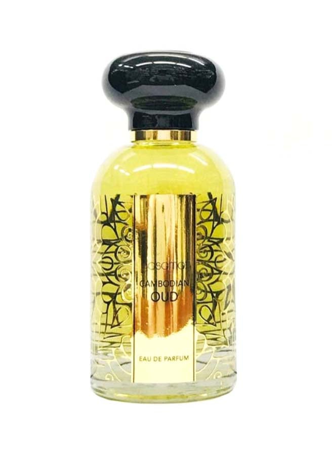 Gold Cambodian Oud EDP 100ml - v1639470383/N45451473A_1