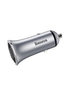 Baseus Trumpet Metal Power Car Charger Grey  - Image 1