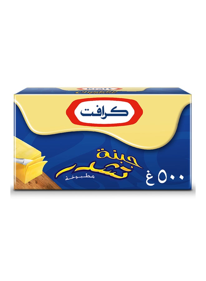 Kraft - Cheddar Cheese Block 250grams - Image 1
