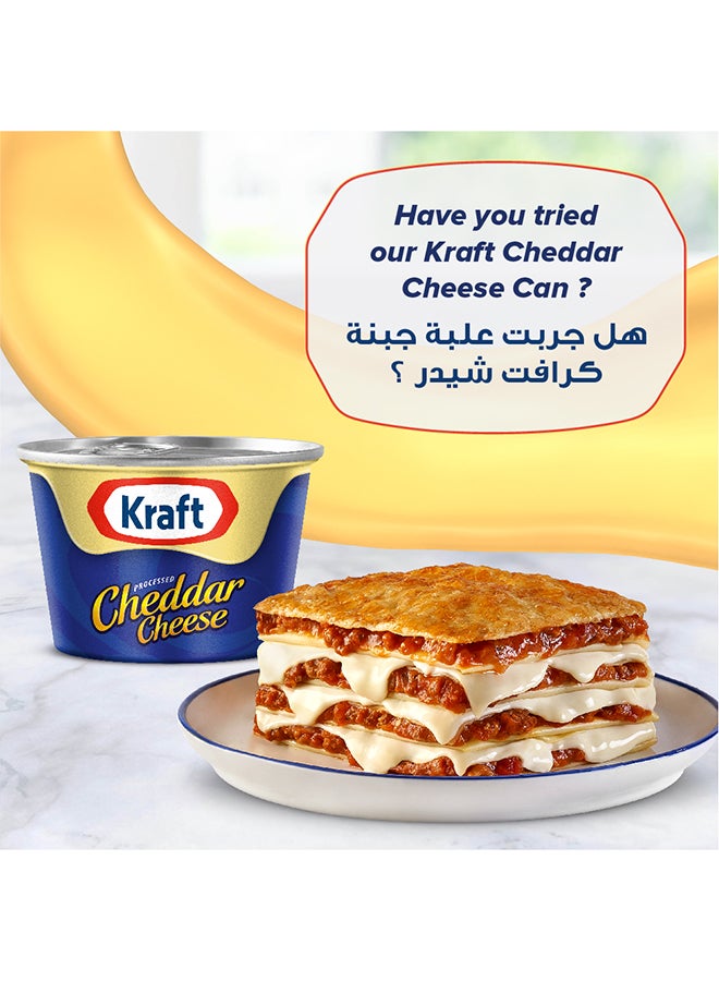 Kraft - Cheddar Cheese Block 250grams - Image 1