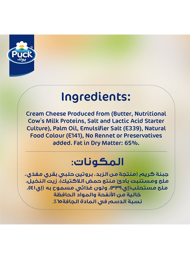 Cream Cheese Spread Jar 240grams Pack of 3