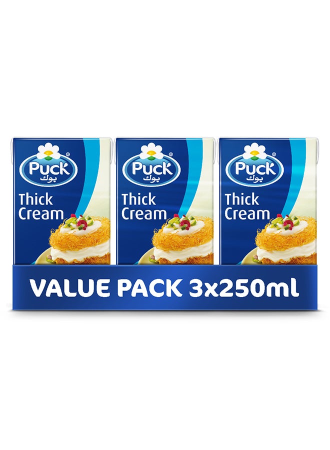 بوك قشطة قيمر عبوة اقتصادية 3 عبوات x ‏250 مل - Image 1