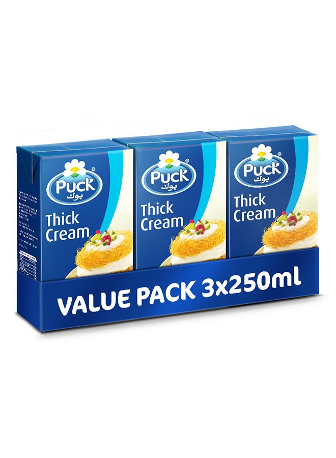 بوك قشطة قيمر عبوة اقتصادية 3 عبوات x ‏250 مل - Image 2