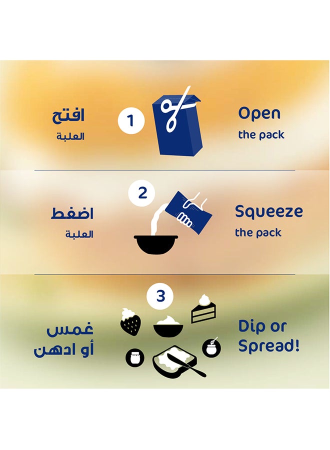 بوك قشطة قيمر عبوة اقتصادية 3 عبوات x ‏250 مل - Image 4