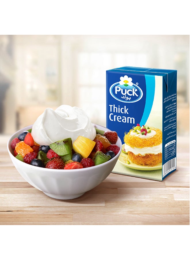 بوك قشطة قيمر عبوة اقتصادية 3 عبوات x ‏250 مل - Image 5