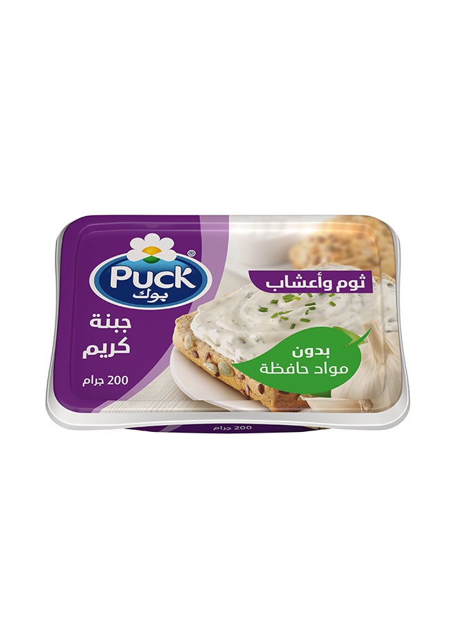Puck - Cream Cheese Spread With Garlic And Herbs 200grams - Image 1