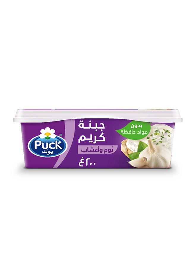 Puck - Cream Cheese Spread With Garlic And Herbs 200grams - Image 1