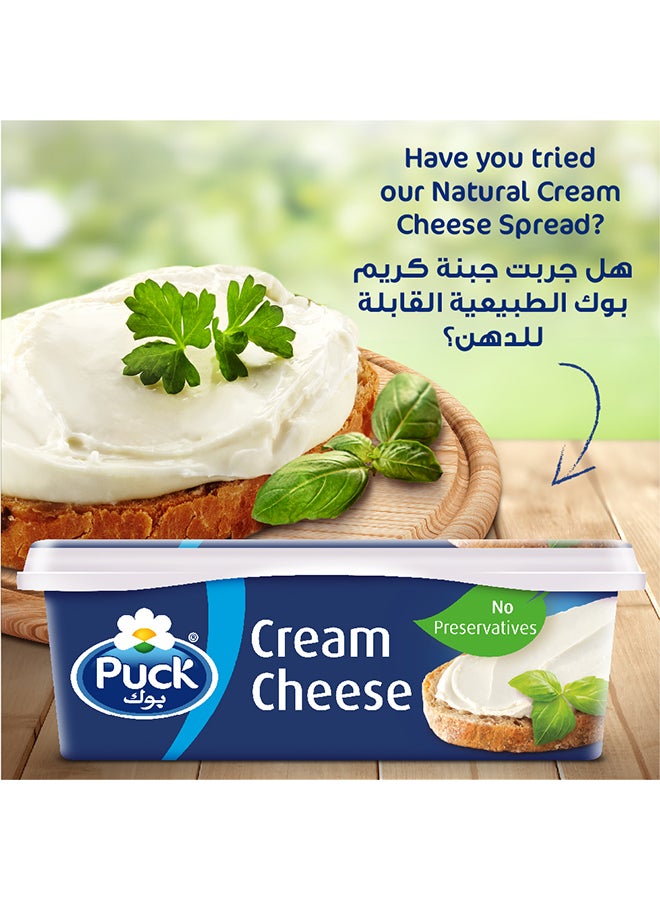 Puck - Cream Cheese Spread With Garlic And Herbs 200grams - Image 1