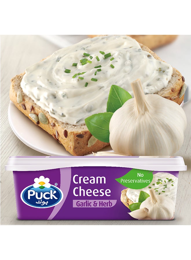 Puck - Cream Cheese Spread With Garlic And Herbs 200grams - Image 1