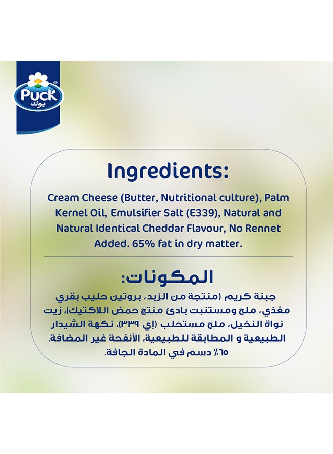 Puck Cheddar Cream Cheese Spread Jar 500grams - Image 5