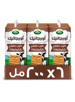 Organic Milk Chocolate 200ml Pack of 6 - v1639475368/N35007447A_9