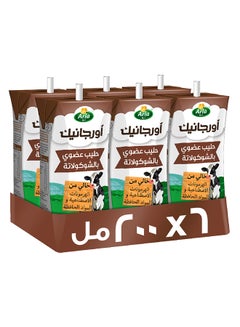 Organic Milk Chocolate 200ml Pack of 6 - v1639475370/N35007447A_8