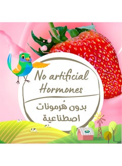 حليب عضوي strawberry 200ملليلتر pack_of_6 - v1639475374/N35007449A_2