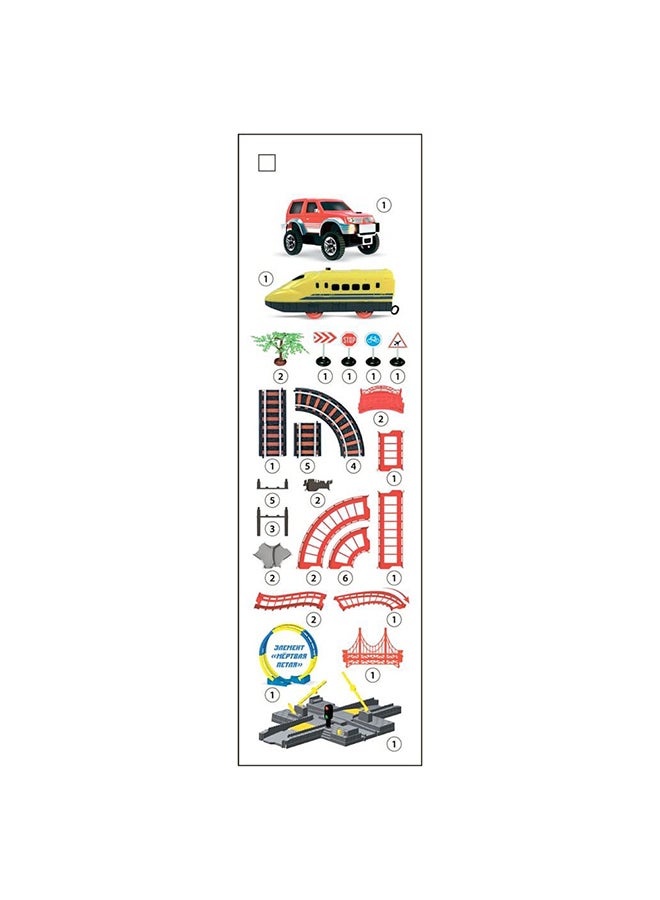 Silver Way Railway & Auto Track Playset 53×9×31cm  - Image 3