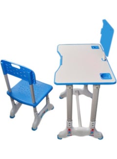Modern Multi-Function Foldable Ergonomic Study Table Multicolour 70 x 80 x 40cm