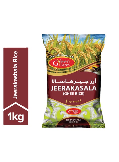 Jeerakasala Rice 1kg