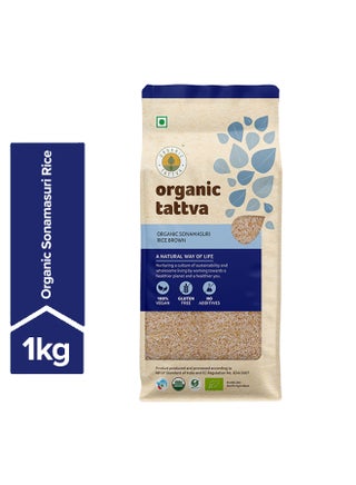Organic Sonamasuri Rice Brown 1kg - v1639495714/N39491872A_1