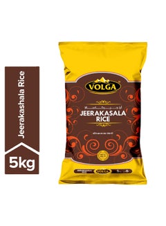 Jeerakasala Rice 5kg